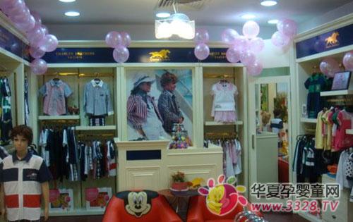 ����ͯװƷ�ƣ������¸��Ȼ�