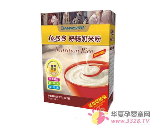 ����Ʒ�ƻ�����