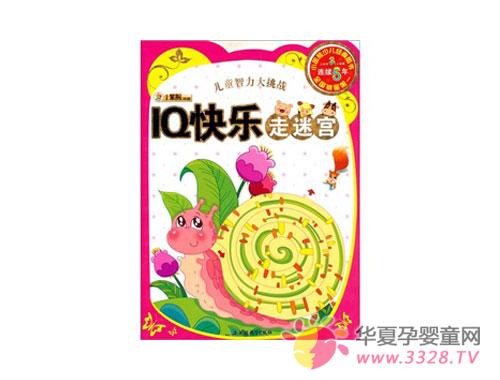 ������ͯ��������