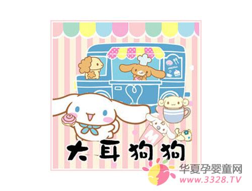 ��ߵ�װ����ɫ����