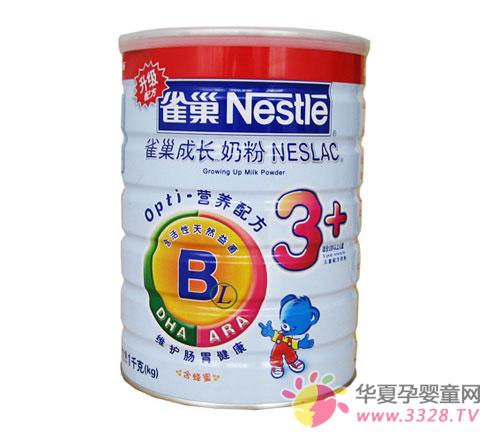 ����û������ȸ�������̷�