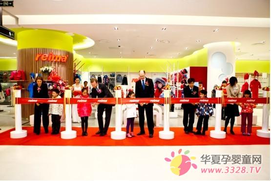 ŷ�޶��⻧��ͯװƷ��Reima��һ��������ھ��仧