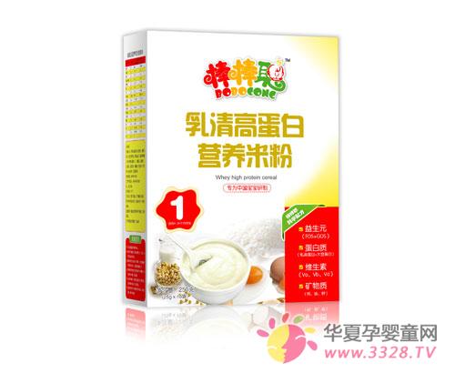 �������и�Ӫ���׷�