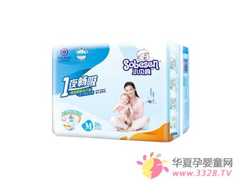 С����Ʒ����ô����