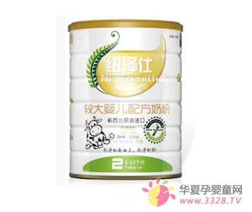 Ŧ�����׶��䷽�̷۾���Ӫ��