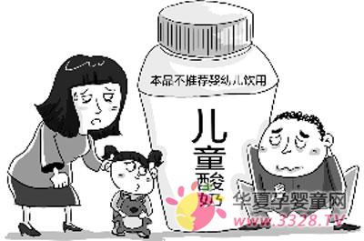 ��ͯ����Ӥ�׶��������ã�