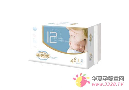 ��������Ӥ��ֽ���ǻ�����Ƥ��