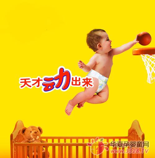 �������ֽ���Ϊʲô��ˮ��