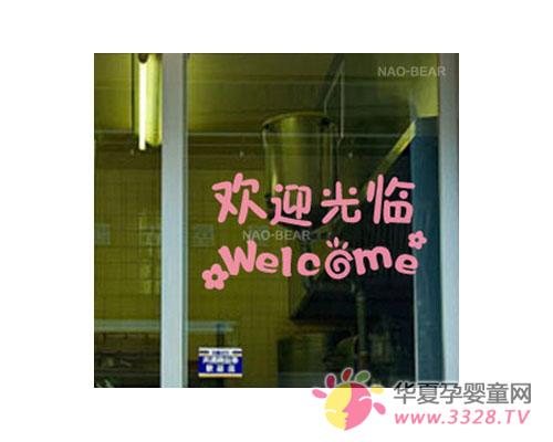 ͯװ���������Ʊ�׼