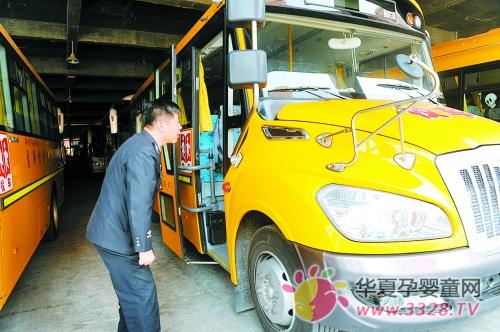 ֣�ݱ�˹���׶�԰��10����У�� �Ƚ���ȫ