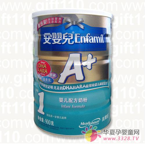 ���޳���Ӥ���̷���ô����