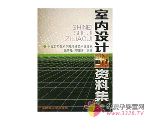 ͯװ��ɫ�ʴ������