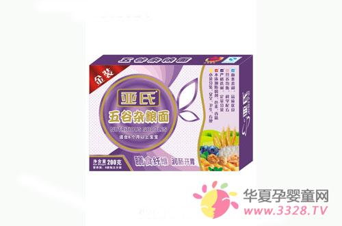 ����Ӫ�������̼���Ҫ��