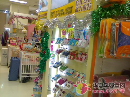 ��Ӥͯ��˾Ӧ������ҵת�ͣ���ץ��ҵ����