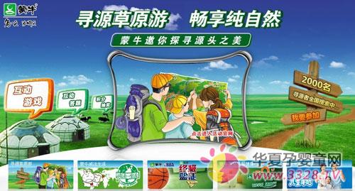 ��Ʒ��ҵ���ֺܶ��֧