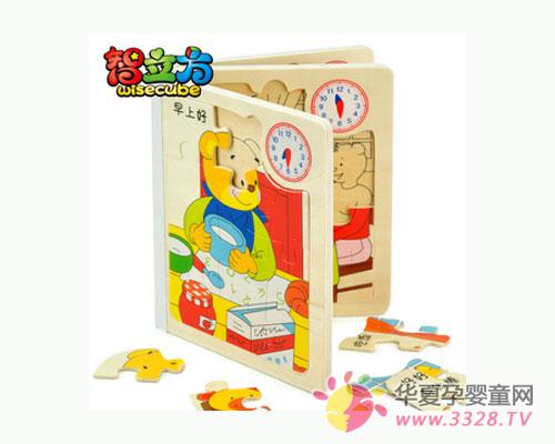 ƴͼ��ߵ����������