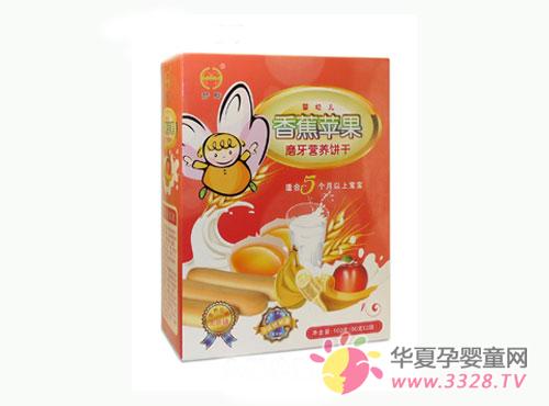 �����㽶ƻ��ĥ��������������