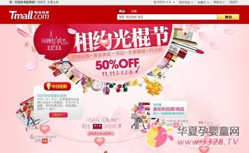 ����ڴ���֮�����ս�¹��˭�֣�