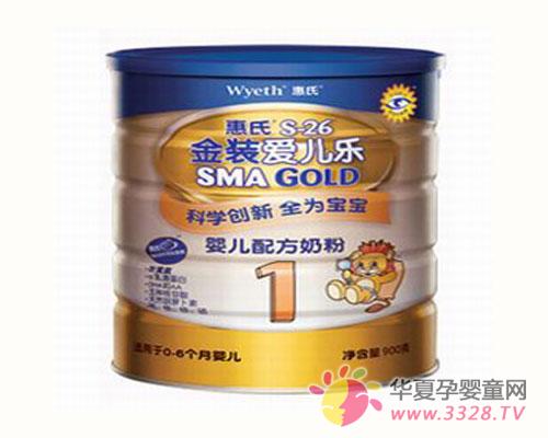 ����S-26��װ������Ӥ���䷽�̷ۡ�������ķ��Ĳ�Ʒ