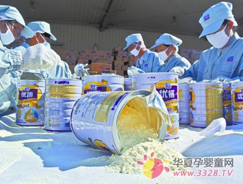 ʥԪ2ǧ��Ӥ�׶��̷۾�����������