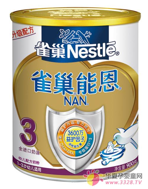 ���̷۰����ź��ӵĳɳ���3���̷�