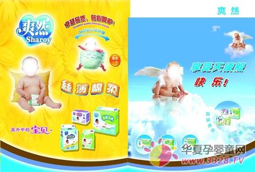 ֽ���ʹ��˵�������