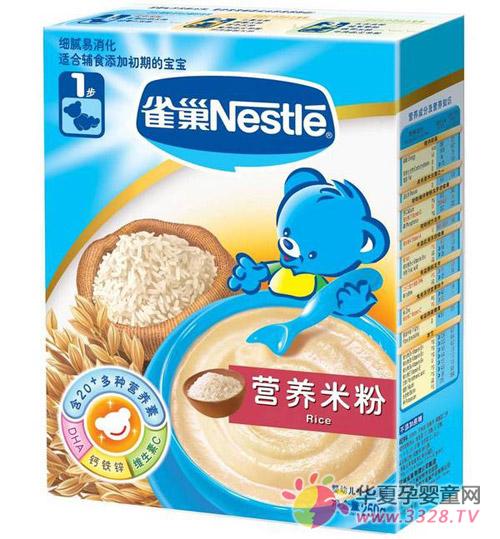 ǳ̸Ӥ�׶��׷������������γ�ԭ��