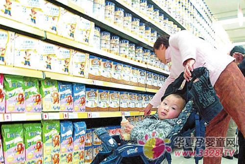 ����Ƶ���������̷ۡ����ܶ��죡