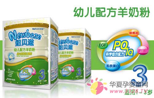 ���б���������Ŧ����Ӥ�׶��̷�