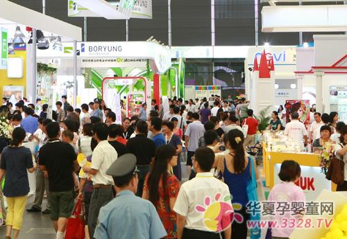 ��Ӥͯ�г��̺��ž޴�Ļ���