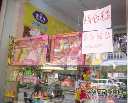 ��Ӧ�̺��ն��ŵ�Ӧ���Ƿ��޹�ϵ�����ŵ����Ե�