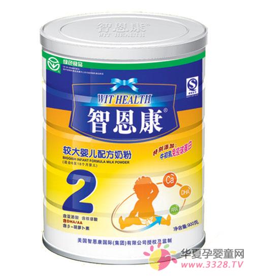 �Ƕ���Ӥ�׶��̷���ô�����ò��ã�