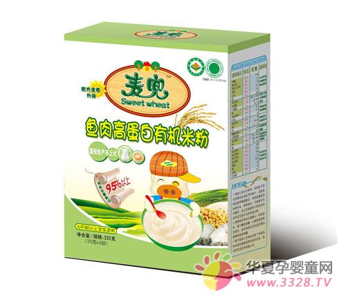 ѡ��Ӥ���׷�Ӧ��ע��ʲô��