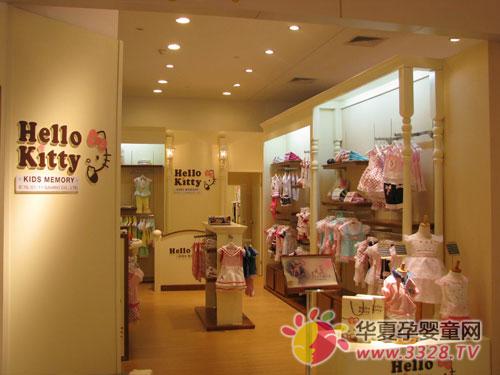 Ӥ����Ʒ���˻���ļ��