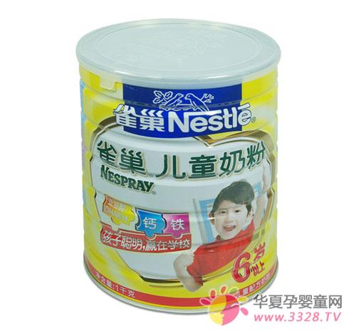 ���ѡ���ͯ�̷ۣ�