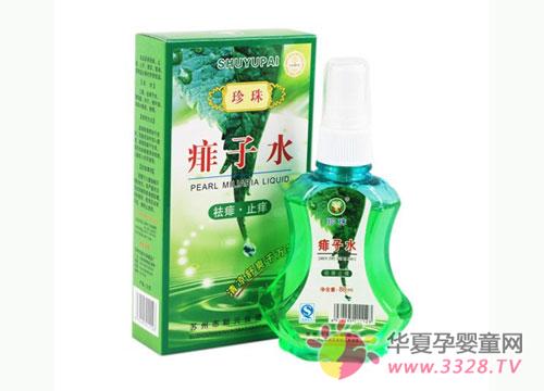 ����ʹ������ˮҪС��