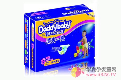 ���ر���ֽ����ñ�����������