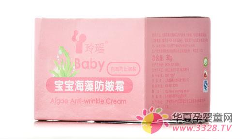 ���������������˪רΪ����Ӥ��Ƥ������