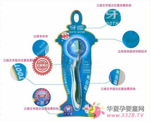 �������ذ��и���Ӥ�׶����ݽ���