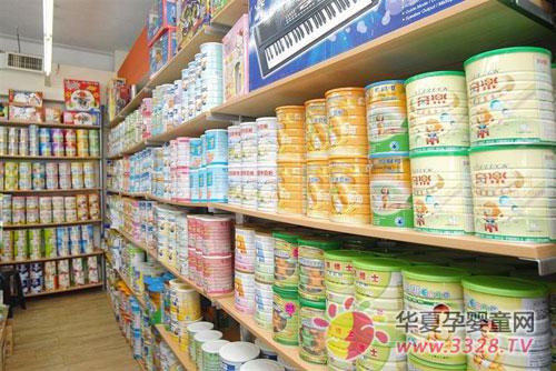 �̵�����̷۵ĺô�