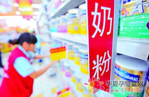 �й��˺���������������̷�