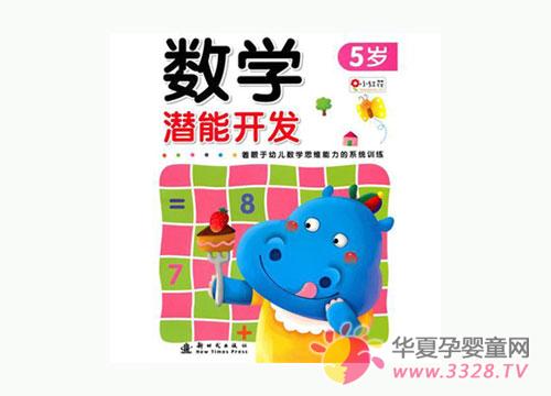 ����Ǳ�ܿ���Ҫ�ֽ׶�