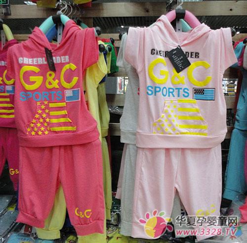 �й�ͯװ�г���������һ�ֵ���