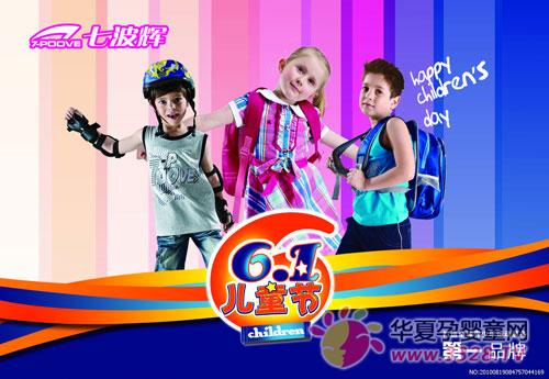 �߲���ͯЬ���ˣ���������ҵ�������