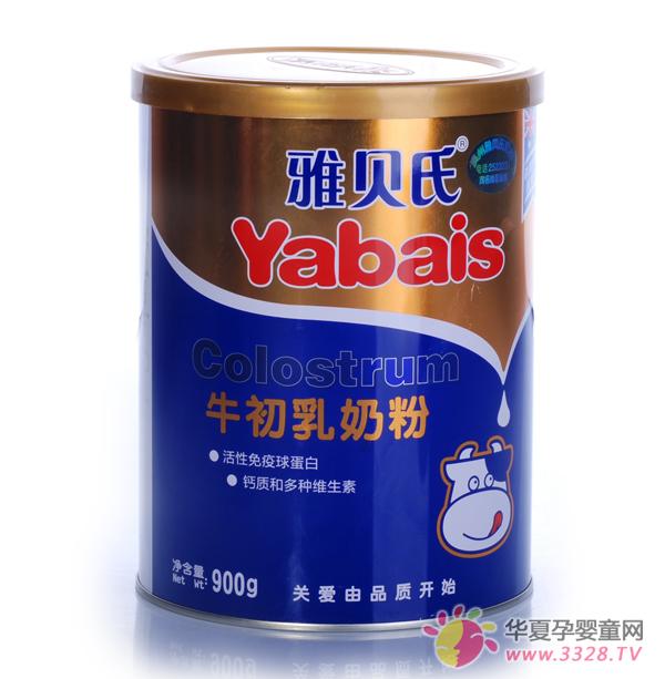 �ű����̷���ô��,�������˺ò���