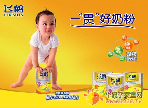 ���ʷɺ��̷ۺò��ã���ô����