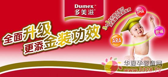 �������̷���ô��,�������Ƽ�һЩ�õ��̷�Ʒ��