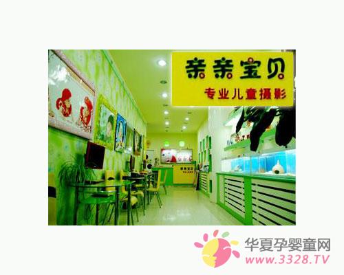 ��ͯ��Ӱ��ɹ��ؾ�