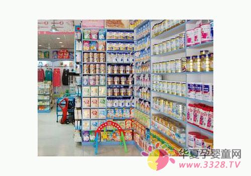 ������˹���̷����а�