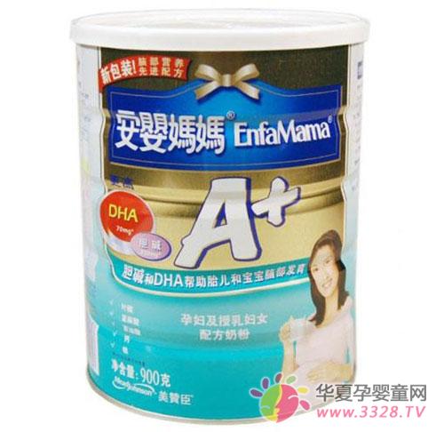 ��Ӥ�����и��̷���ô����